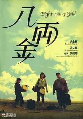 日本在线不卡视频