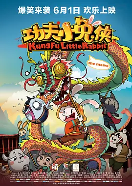 日本在线不卡视频